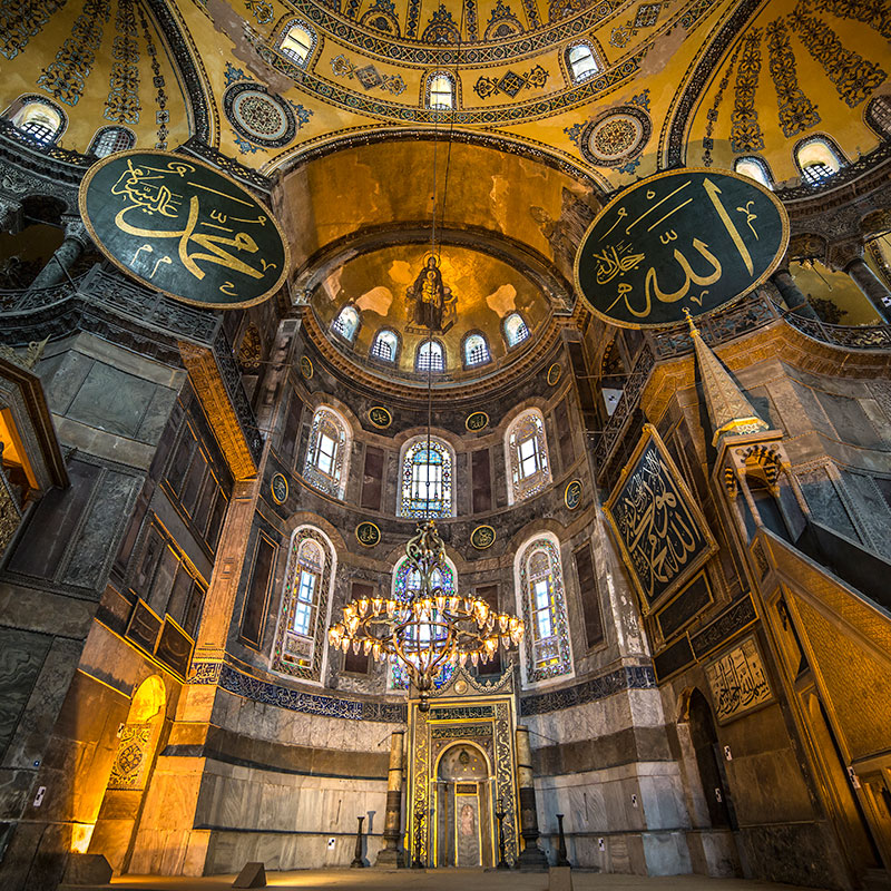 The Magnificence of Hagia Sophia: An Architectural and Artistic Marvel